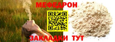 альфа пвп Туймазы