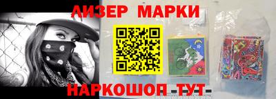 mdpv Тула