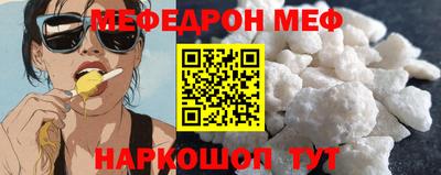 mdpv Тула