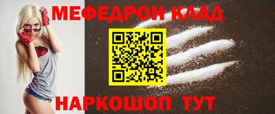альфа пвп Туймазы