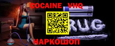альфа пвп Туймазы
