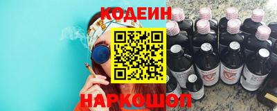 молекула духа Тулун