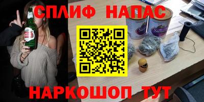 mdpv Тула
