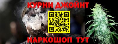mdpv Тула