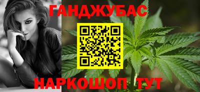 mdpv Тула
