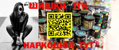 альфа пвп Туймазы