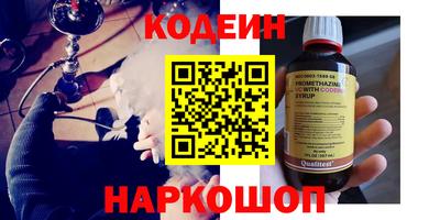 mdpv Тула