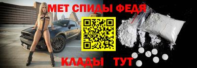 альфа пвп Туймазы