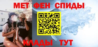 mdpv Тула