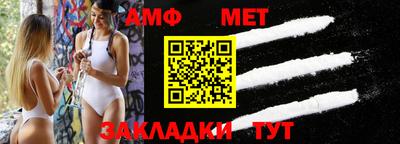 альфа пвп Туймазы