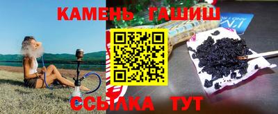 молекула духа Тулун