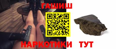 альфа пвп Туймазы
