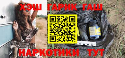 альфа пвп Туймазы