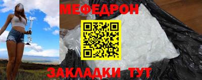 mdpv Тула