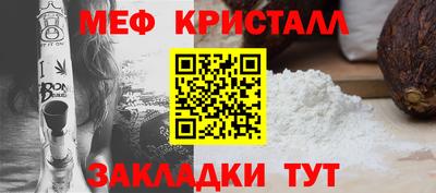 альфа пвп Туймазы