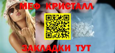 альфа пвп Туймазы