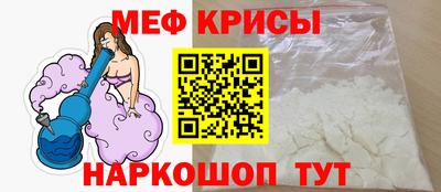 mdpv Тула