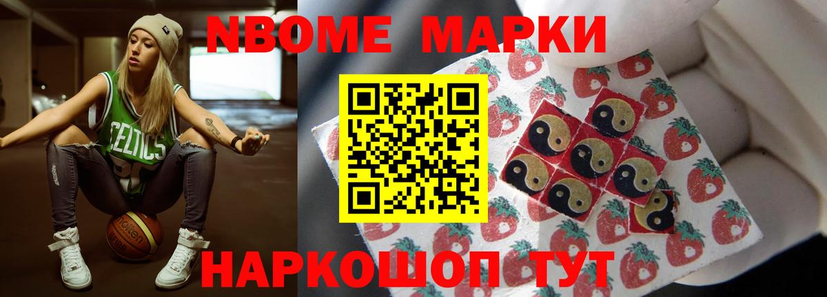 LSD-25 экстази ecstasy  LSD-25 экстази ecstasy  Вход с VPN  Мурино 
